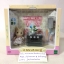 ตุ๊กตาสาวน้อยแมว พร้อมเตาอบและกระทะประกอบอาหาร ซิลวาเนียนแท้ Cat Sister with Oven Set : Sylvanian Families