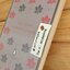 Penguin English Library Jane Eyre (The Penguin English Library) UK ed. Edition