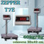 ตาชั่งดิจิตอล เครื่องชั่งดิจิตอล เครื่องชั่งวางพื้น 60kg ความละเอียด5g T7E-PฺB3040-60 แท่นชั่งขนาด 30x40cm พร้อมช่องต่อ RS-232C (RS-232C Serial Interface)