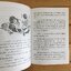 หนังสือส่งเสริมการอ่าน เรื่อง หนุ่มชาวนา