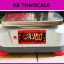ตาชั่งดิจิตอล เครื่องชั่งน้ำหนัก15กิโลกรัม เครื่องชั่งกันน้ำ15kg เครื่องชั่งดิจิตอล15กิโล กิโลดิจิตอล15kg ความละเอียด2g OHAUS V22PW-15 เครื่องชั่ง15กิโลกรัม ตาชั่ง15กิโล เครื่องชั่งน้ำหนัก15kg/2g ขนาดจานชั่ง19.0x24.2cm.