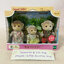 🏠 ตุ๊กตาครอบครัวลิง ซิลวาเนียนแท้ Monkey Family : Sylvanian Families บ้านตุ๊กตา