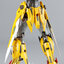 [Motor Nuclear] MG 1/100 MNP-XH01A BAI QI model kit AGENT VERSION