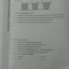 สมบัติเชิงกลของของไหล ของ The tutor