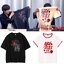 เสื้อยืดแฟนเมด EXO Chanyeol : Upside Down_Sound Stage