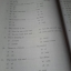 New Read and Write 3