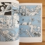 ย่นเวลาทะลุมิติ (ฉบับการ์ตูน) (A WRINKLE IN T IME: THE GRAPHIC NOVEL)