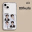 เคสโทรศัพท์ เคสมือถือ จางหลิงเฮ่อ Zhang Linghe