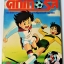 คิกเกอร์ส เล่ม 5