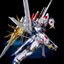 [Red Lotus] 1/100 Mighty Pack เฉพาะแพคหลัง ไม่มีตัวหุ่นนะครับ