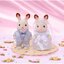 ⭐️ Limited 🏠 ตุ๊กตาคู่แต่งงานกระต่ายช็อกโกแลต พ่อแม่กระต่ายชุดบ่าวสาว ซิลวาเนียนแท้ Wedding Pair Set : Sylvanian บ้านตุ๊กตา ของขวัญแต่งงาน