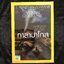 NATIONAL GEOGRAPHIC (ฉบับภาษาไทย) ปีที่ 16 ฉบับที่ 191 มิถุนายน 2560