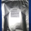 ผงสตรอว์เบอร์รี่แท้ Strawberry Powder