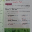 Active English Primer 6(New Edition) และแบบฝึกหัด