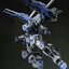 [EDDAS] MG 1/100 1/100 ASGARD