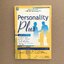 บุคลิกภาพเชิงบวก (Personality Plus)