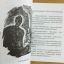กามนิต (ภาคพื้นดิน)