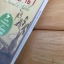 บันทึกของอาแดล : Le journal d’Adèle