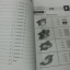 Active English Primer New Edition Book 1 พร้อมเล่มแบบฝึกหัด