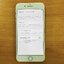 ( SOLD OUT ) iPhone 7 Plus 32GB Model TH