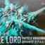 กล่องไม่ค่อยสวย [SNAA - SuperNOVA] MG 1/100 YR-04 FIRELORD