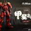 [MOSHOW Toys] MB 1/100 MCT-J02 Takeda Shingen