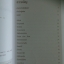 29 สัญญาณบอกสุขภาพที่มาพร้อมกับ "อึ" ของคุณเอ ง (WHAT'S YOUR POO TILLING YOU ?)