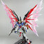 [MCS] MB 1/72 ZGMF-X42S Destiny (MetalBuild)