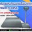 ตาชั่งดิจิตอลกันน้ำ 2000Kg เครื่องชั่งกันน้ำตั้งพื้นขนาดใหญ่ 2 ตัน เครื่องชั่งน้ำหนัก 2 ตัน เครื่องชั่งน้ำหนัก 2000กิโลกรัม เครื่องชั่งวางพื้น2ตัน อ่านค่าความละเอียด 0.2Kg ฐานสแตนเลสกันน้ำ ขนาดแท่นชั่ง 150*150cm ยี่ห้อ TIGER รุ่น TI-03SS