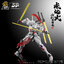 [Motor Nuclear] MG 1/100 MNP-XH07A Wei yuan (Sword Type) AGENT VERSION