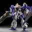 [Cold Steel Power] MG 1/100 The Sword Of Rage - YUZHANG