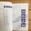 เมฆเหินน้ำไหล :ชุด หนังสือพระราชนิพนธ์แปลในสมเด็จพระเทพฯ