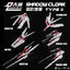 [ModelDecal] SHADOW CLOAK Type II For 1/100 (เฉพาะพาสเสริมไม่มีตัวหุ่นนะครับ) Set C DarkBlue (น้ำเงินเข้ม)