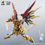 [Motor Nuclear] MG 1/100 MNP-XH01A BAI QI model kit AGENT VERSION