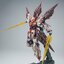 [Jiang Zuo x CAESAR] MG 1/100 Mandala