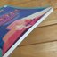 หนังสือคือจักรวาล