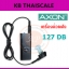เครื่องช่วยฟังแบบชาร์จได้ แบบมีสาย ขนาดเล็ก พร้อมอแด็ปเตอร์และสายชาร์จ Digital Hearing Aid (ห้ามชาร์จจาก Computer)