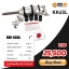 บล็อกลม 1 นิ้ว Kuken Kw-45gl 500-2100NM