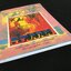 นิทานจากทุ่งกว้างแอฟริกา (Tales from The African Plains)