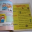 ไอ้ตัวเล็ก เล่ม 101
