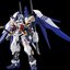 [Daban] MG 1/100 6659 Astray GBK 20 Astray ( Base Korea 20th Anniversary Memorial Ver.)