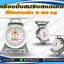 เครื่อง ตราฝาแฝด ชั่งสปริงสแตนเลส 2 หน้า เครื่องชั่ง20กิโลกรัม เครื่องชั่งน้ำหนัก20กิโล เครื่องชั่งสปริง20กิโล เครื่องชั่งน้ำหนัก20kg เครื่องชั่งน้ำหนักตั้งโต๊ะ20kg ตาชั่ง20kg ละเอียด100g จานแบน