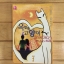 รักเหมียวๆ ขอเกี่ยวหัวใจ เล่ม 3