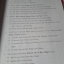 New Read and Write 3