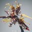 [Jiang Zuo x CAESAR] MG 1/100 Mandala