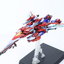 [Hun Shaung](Zero Gravity) MG 1/100 Blaze Flying Shadow(Deluxe Ver.)