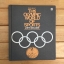 READ ABOUT THE OLYMPIC WORLD OF SPORTS