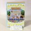 สมุดโน้ตซิลวาเนียน แฟมิลี่ พร้อมสติ๊กเกอร์ในเล่ม น่ารักมากค่ะ Sylvanian Families Note Book
