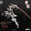 [Ming Jiang Zun] MG 1/100 Snow Chapter Snow Ghost Limited