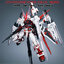 [EffectWings] MG 1/100 Jet Pack SET FOR Red Frame (ไม่มีตัวหุ่น)